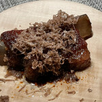 コントワール フー - 