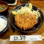 Tonkatsu Noboritei - 