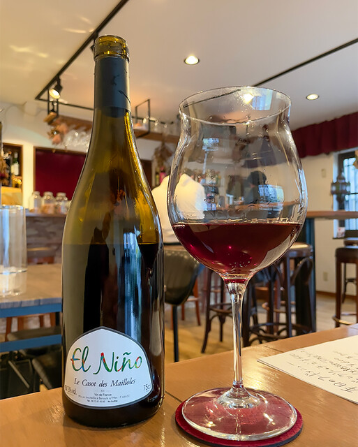 Bar Salad Bowl photo 5