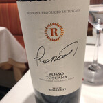 レストラン コバヤシ - 