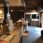 二軒茶屋 - 店内