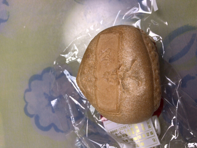 Oshiro Morihachi Honpo photo 4