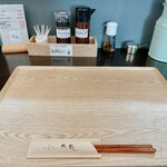 とんかつ成蔵 - 