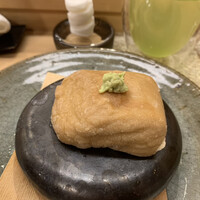 きざ㐂 - 