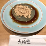 Yoshinohonkuzu Tengyokudou - 葛餅