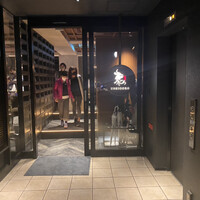焼肉うしごろ 表参道店 - 