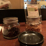 BAR SHIVA - 