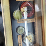 石部屋 - 店内メニュー