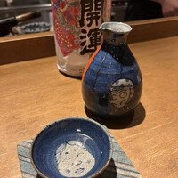 ひぐらし - 