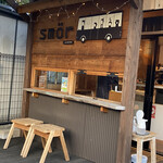 たい焼きカフェ smor - 