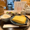 やげんぼり 赤坂店