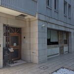 Restaurant Mitsuyama - 