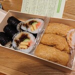 Kanda Shinoda Sushi - 