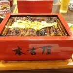 元祖 本吉屋 - 特せいろ蒸し（きも吸・香物付）4,500円