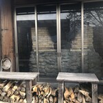 しぜん酵母と石窯ぱん bunga - 