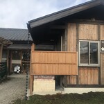 しぜん酵母と石窯ぱん bunga - 