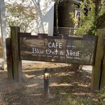 ブルーオウル 宮崎店 - 