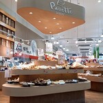 Panette BAKERY - 