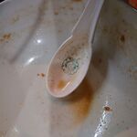 一条流がんこ総本家分家四谷荒木町 - 