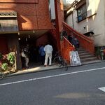一条流がんこ総本家分家四谷荒木町 - 