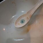 一条流がんこ総本家分家四谷荒木町 - 