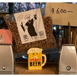 クラフトビアハウス シュレンケルラ_1