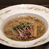 Gion Duck Noodles