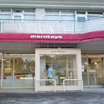 Marutaya - 