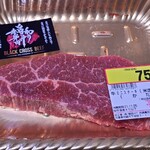 ロピア - 米国産牛ミニステーキ(クリ)