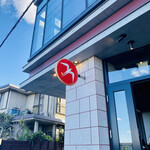 フグレン コーヒー ロースターズ 登戸店 - 外観