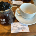 フグレン コーヒー ロースターズ 登戸店 - 