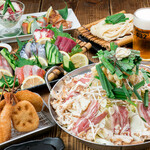 串カツ・もつ鍋・かすうどん しゃかりき432" - 