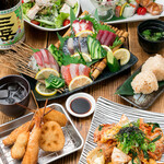 串カツ・もつ鍋・かすうどん しゃかりき432" - 