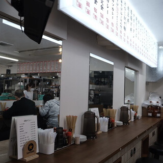 大衆食堂スタンド そのだ_2