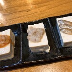 海人居酒屋 源 - 