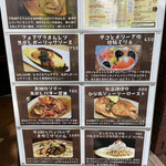 立ち飲み食堂 ウルトラスズキ - 