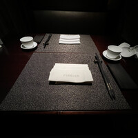 中国飯店 富麗華 - 