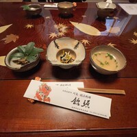 飴源 - 