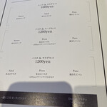 スミレオオサカ - 