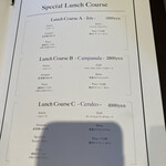 スミレオオサカ - 