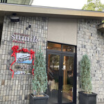 スミレオオサカ - 