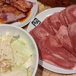 牛角 - 食べ放題