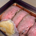 おりがみ - 牛にぎり重(\800)