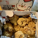 NENE CHIKEN - 