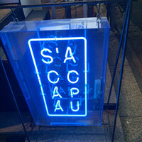 S'ACCAPAU - 