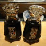 遊食豚彩 いちにいさん - お醤油2種は鹿児島と関東