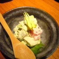 茶茶 このか - アボガド山葵