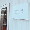 カフェ コーストライフ