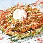 Namiyose Monja - 