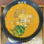 Mem Men Kaku - 牛肉担々麺